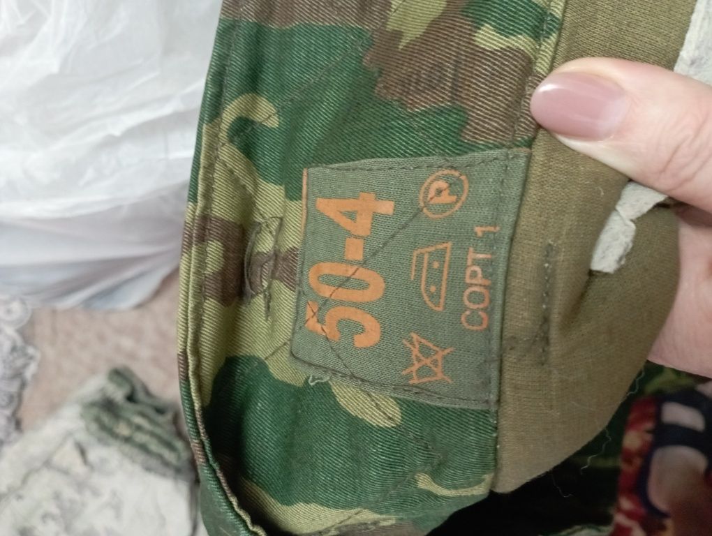 Брюки ватные.                      .