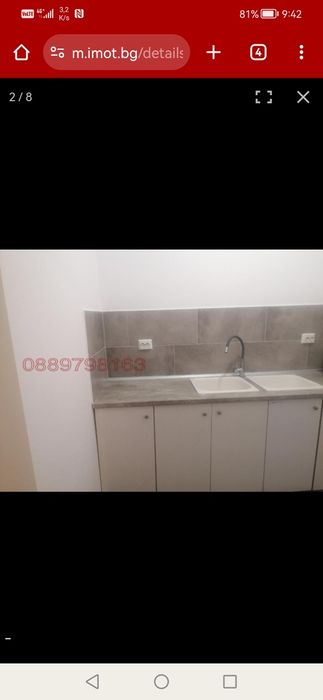 Дава се под наем Магазин в Пловдив, Западен - 150 кв.м за 1020 € - Снимка #2