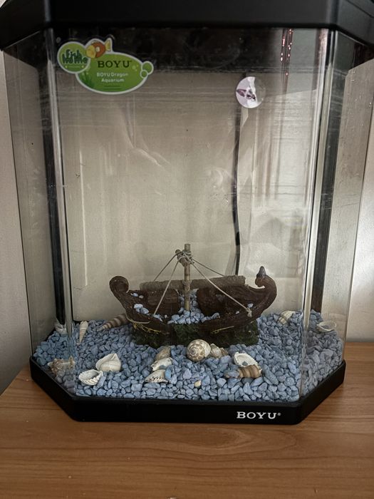 Аквариум - 25 Литров