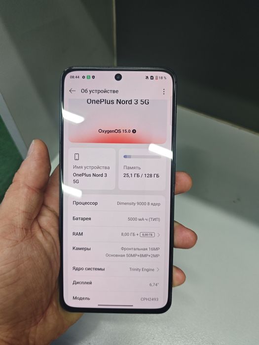 OnePlus Nord 3 5G
