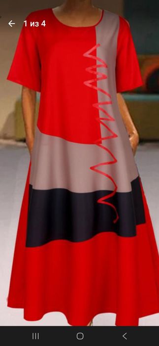 Платье новое,размер 52