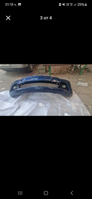 Предна броня за е46 купе 330 дизел забележките се виждат