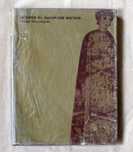 История на българския костюм