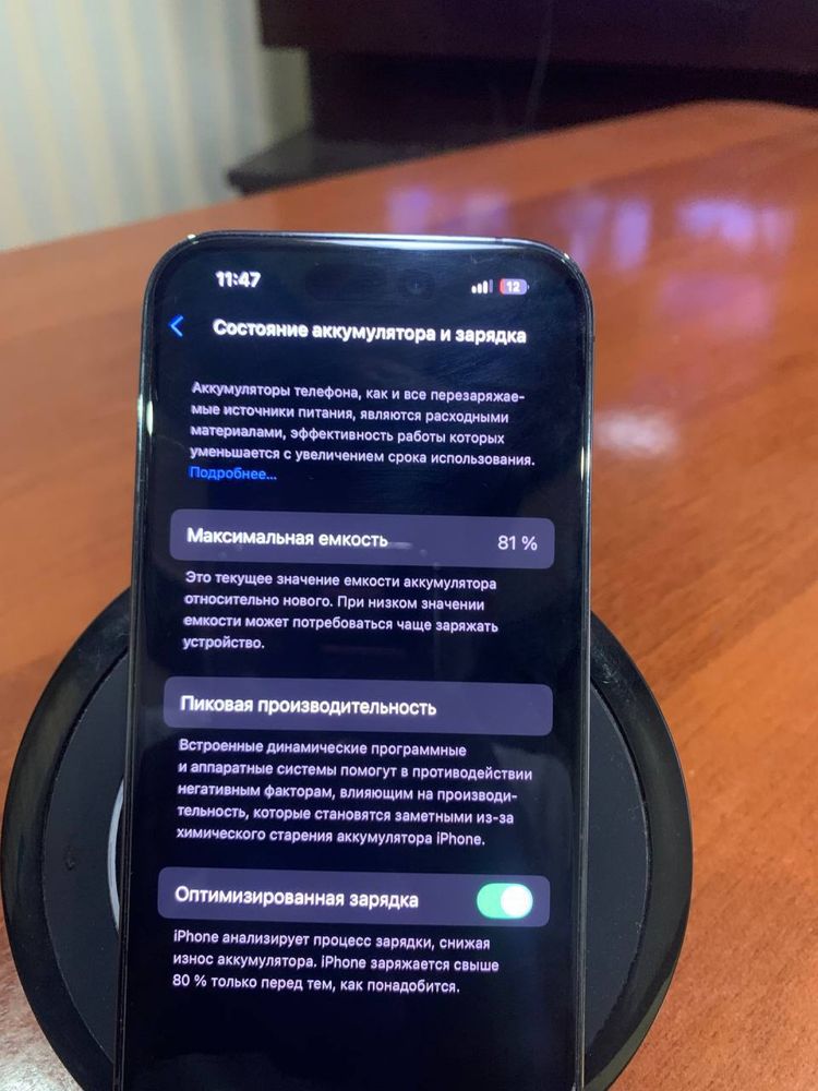 Iphone 14 pro kafolatlangan
