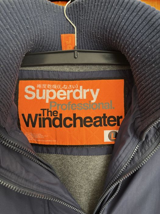Superdry оригинално яке мъжко