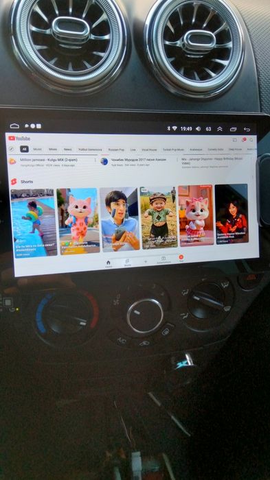 Авто учун монитор