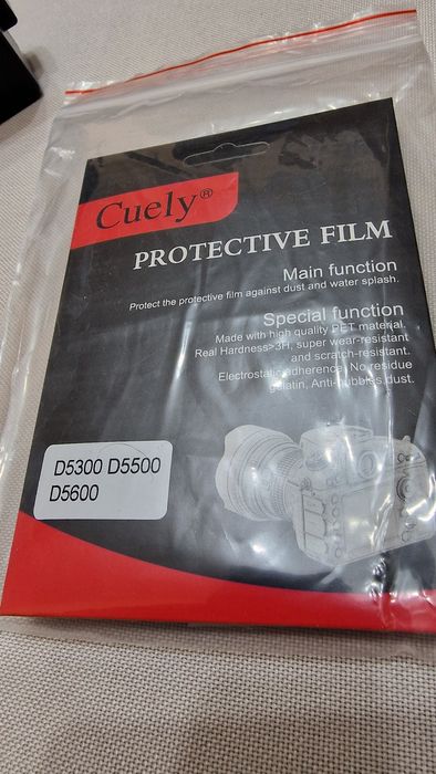 Nikon D5600 с обектив Nikon 18-105mm