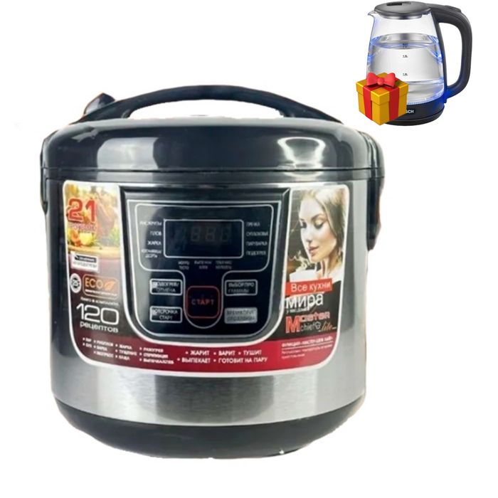 Мультиварка, мультиварка для дома, домашний мультиварка