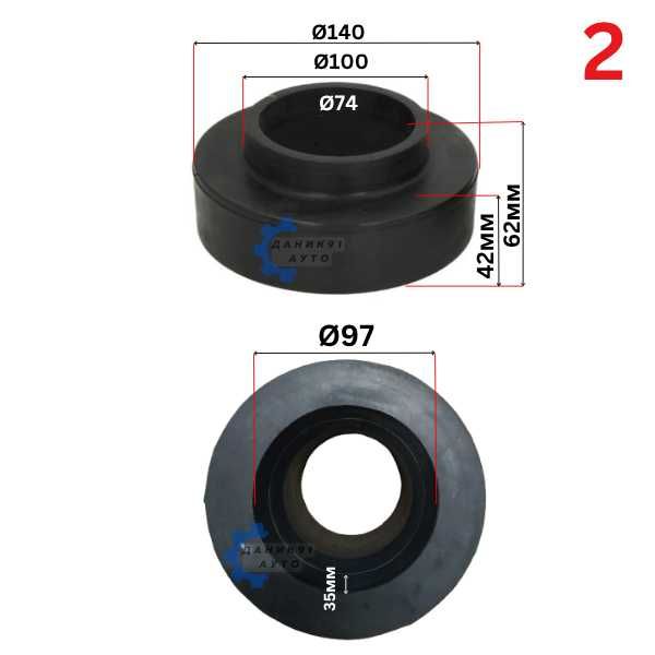 Подложка пружина Nissan Terrano задна