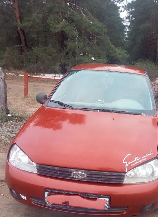 Продам срочно лада калина