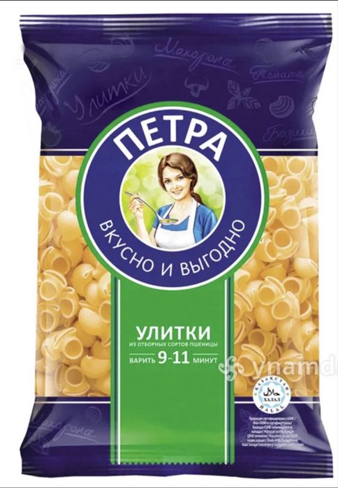 Макарон улитки в упаковке и весавой шымкент
