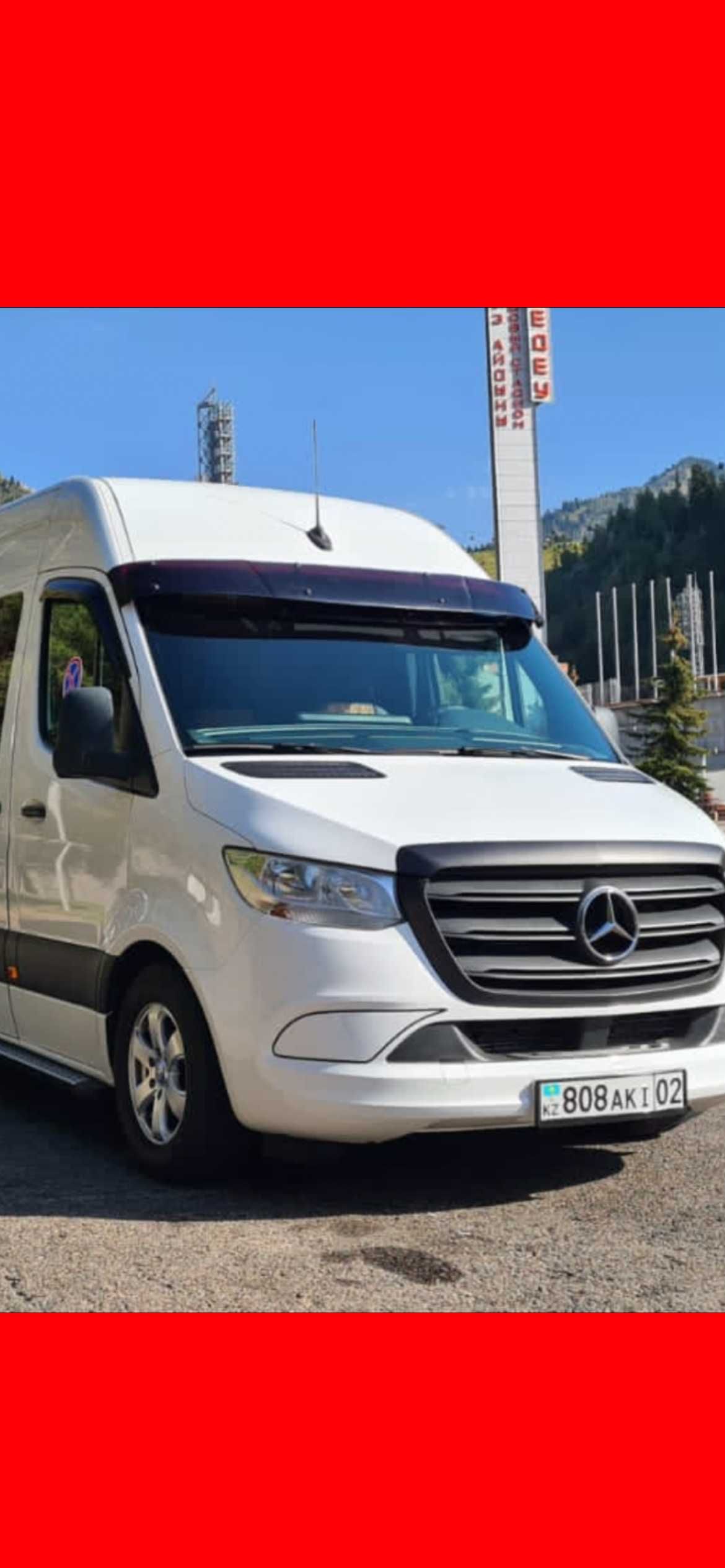 Аренда микроавтобуса, спринтер VIP салон, Mercedes-Benz Sprinter Хайс