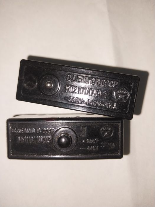 Микропереключатели типа МП