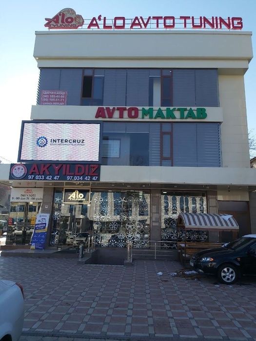 Автошкола (Юнусабад, Учтапа Чиланзар)