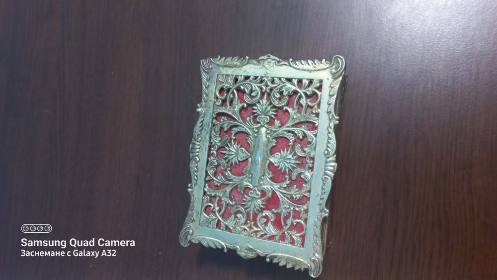 Метална кутия за бижута