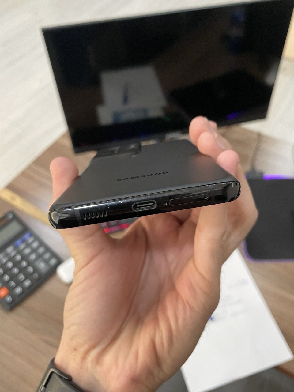 Galaxy s21 ultra