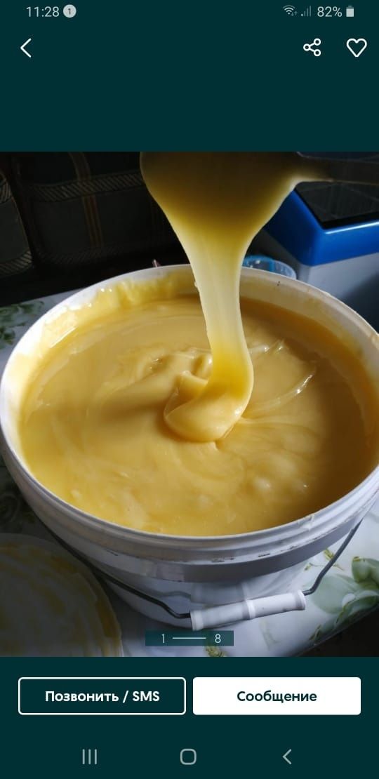 Мёд разнотравие светло жёлтое  пыльца