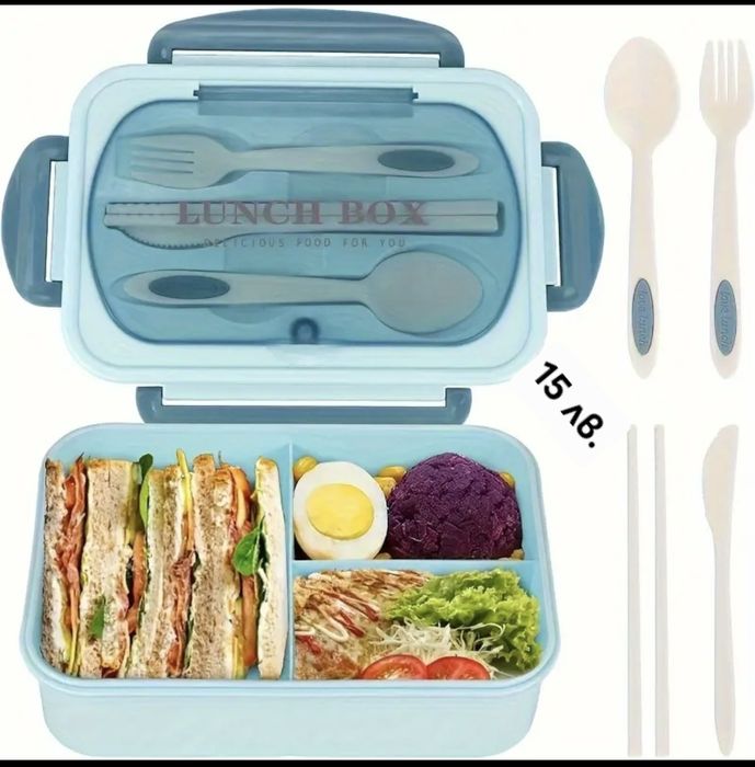 Кутия за храна с прибори