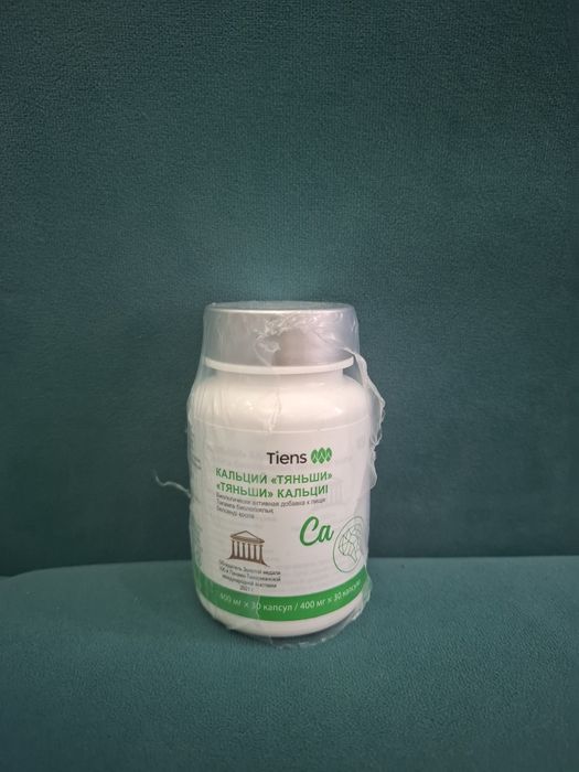 Мозговой кальций Тяньши