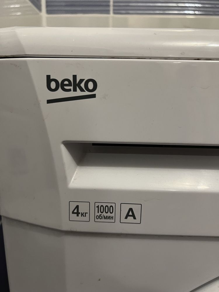продам стиральную машину beko