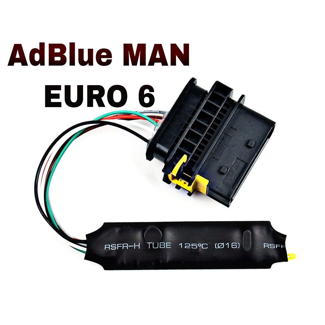 Эмулятор AdBlue MAN EURO 6