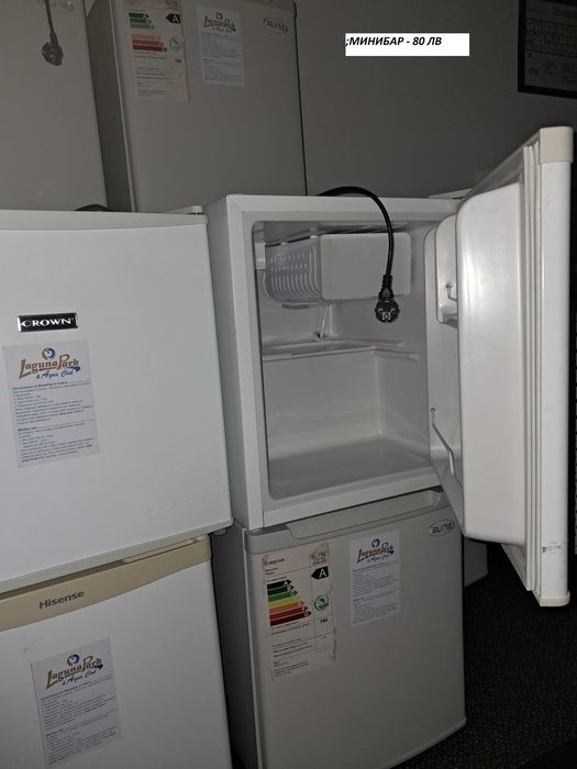 Обзавеждане стая