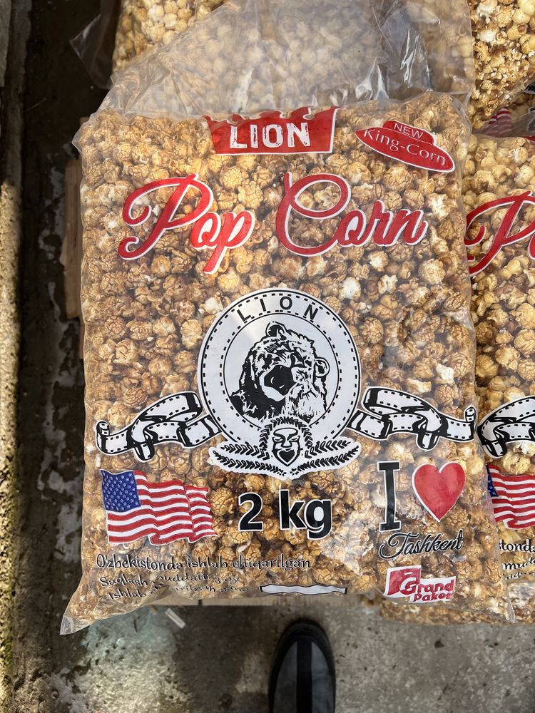 Pop corn amerikaniski