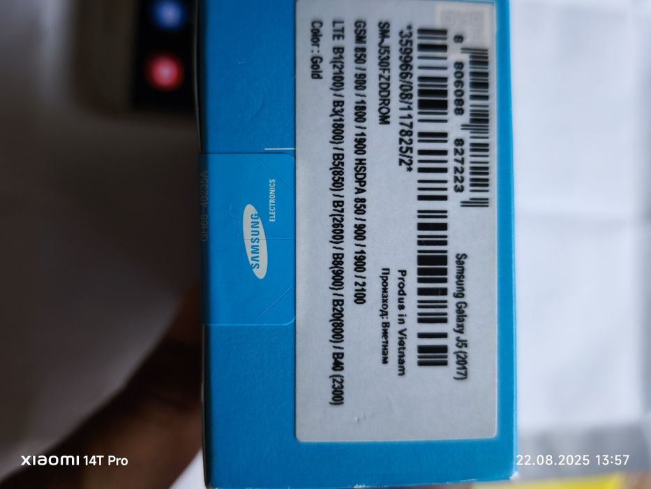 Telefon Samsung J5 stare ca nou