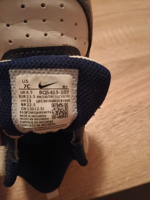 Маратонки    Nike