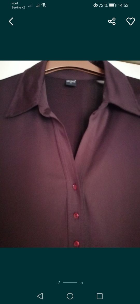 Рубашка блузка 50 р Турция