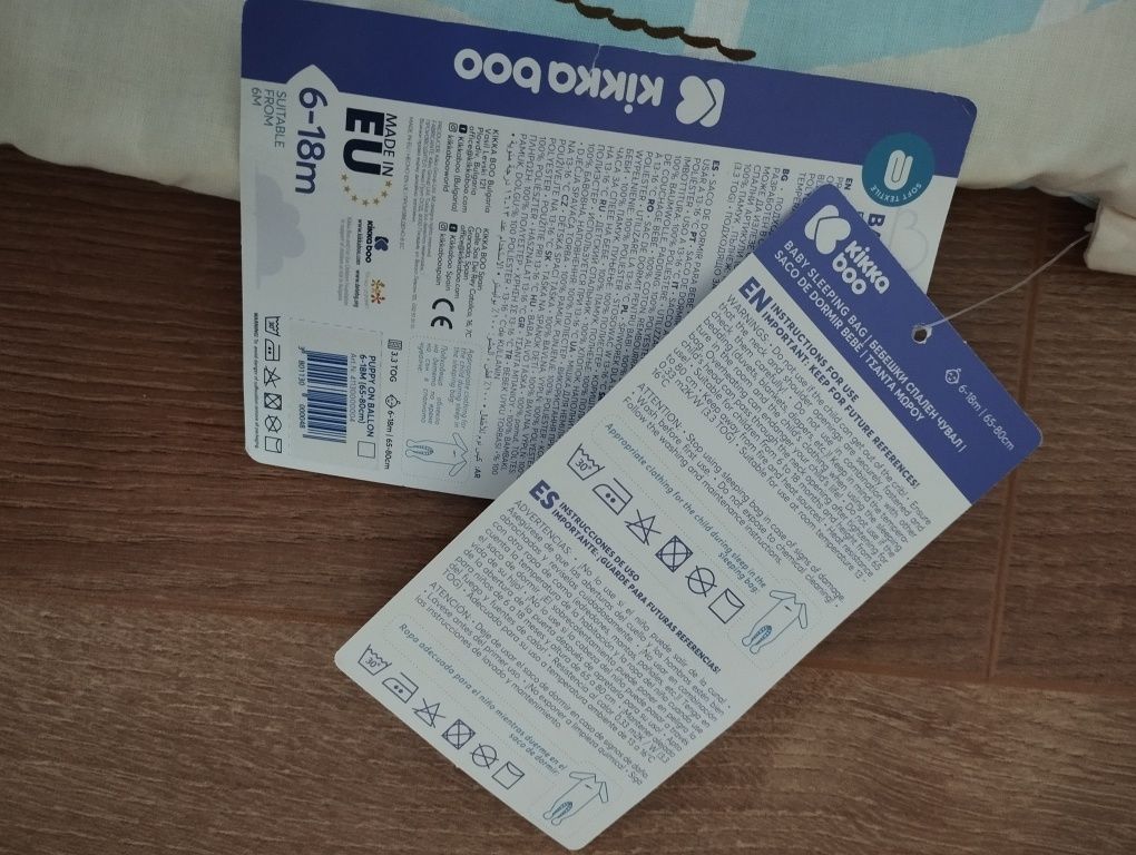 Чисто нов спален чувал Kikka Boo,6-18 месеца
