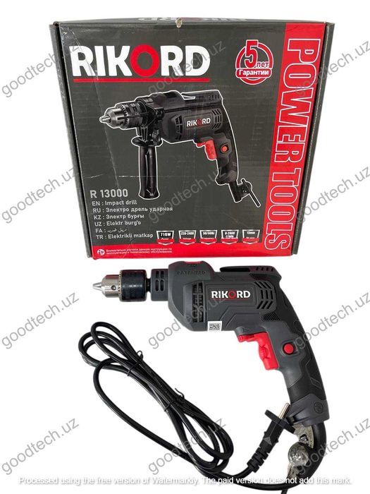RIKORD Impact drill R 13000