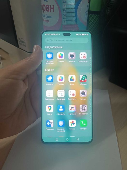 Мобилен телефон Honor 200 pro