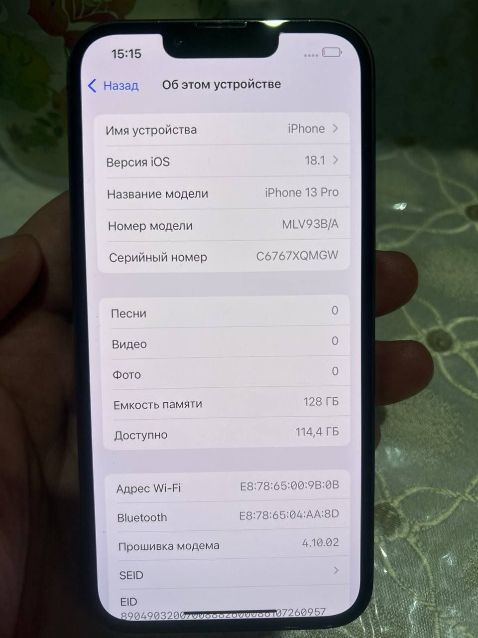 iPhone 13pro black