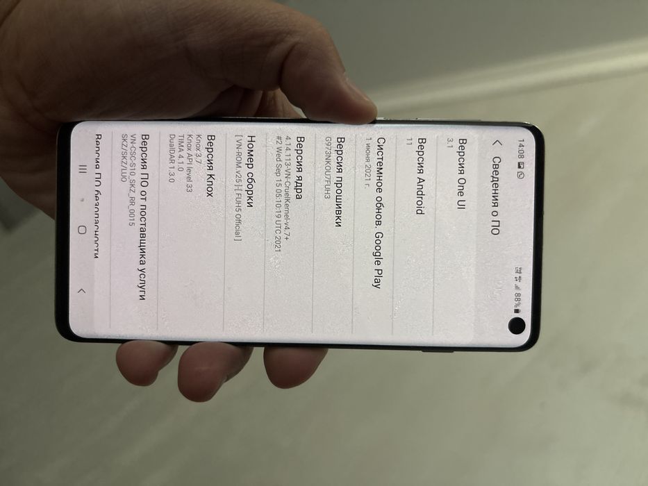 Galaxy S10 для индрайвер