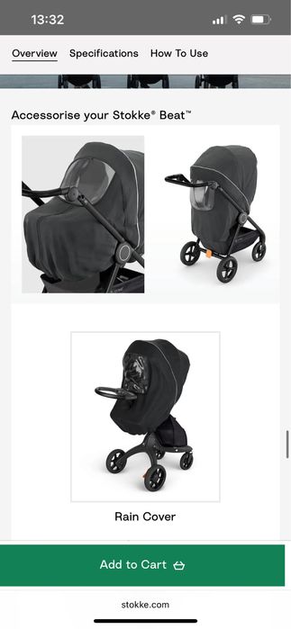 Детска количка Stokke Beat