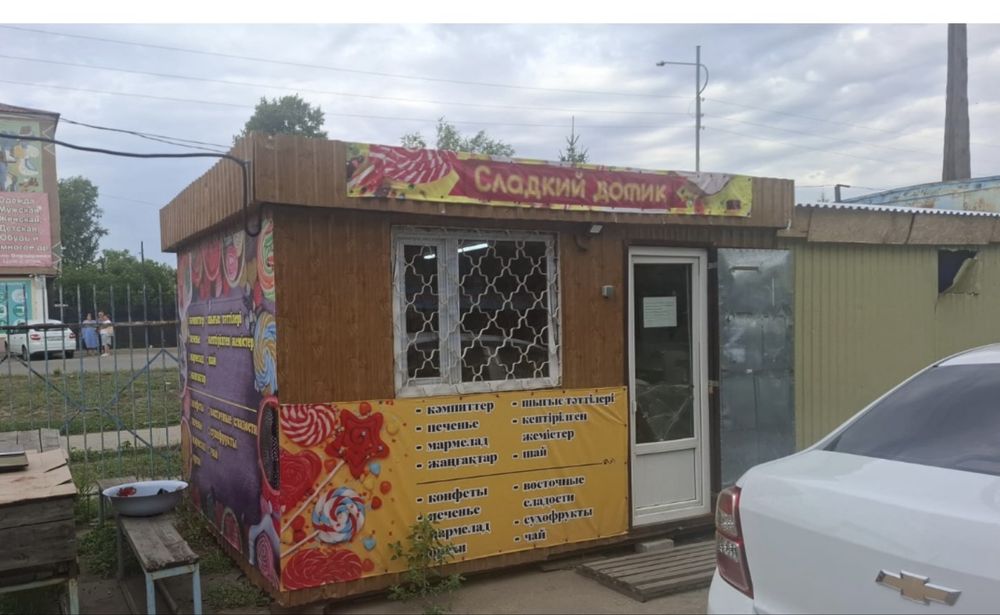 Продам утепленный контейнер