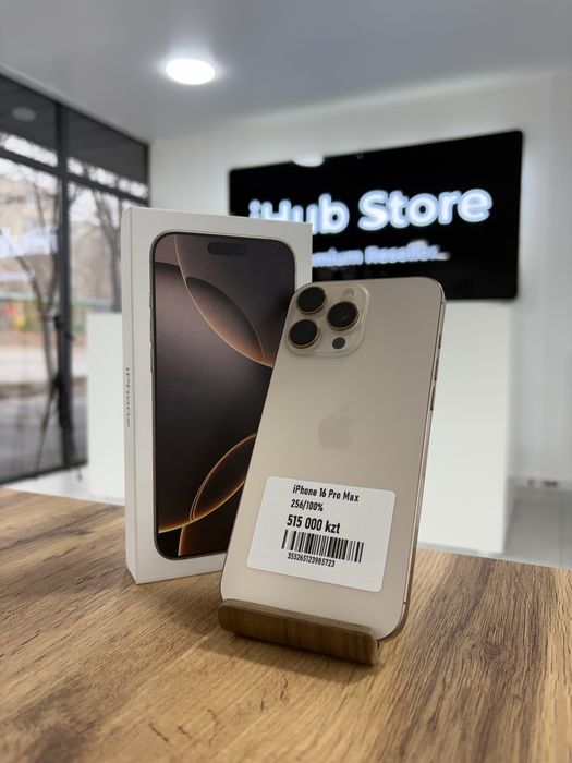 iPhone 16 Pro Max•256GB/100% Desert, Айфон 16 Про Макс•256гб/100% Голд