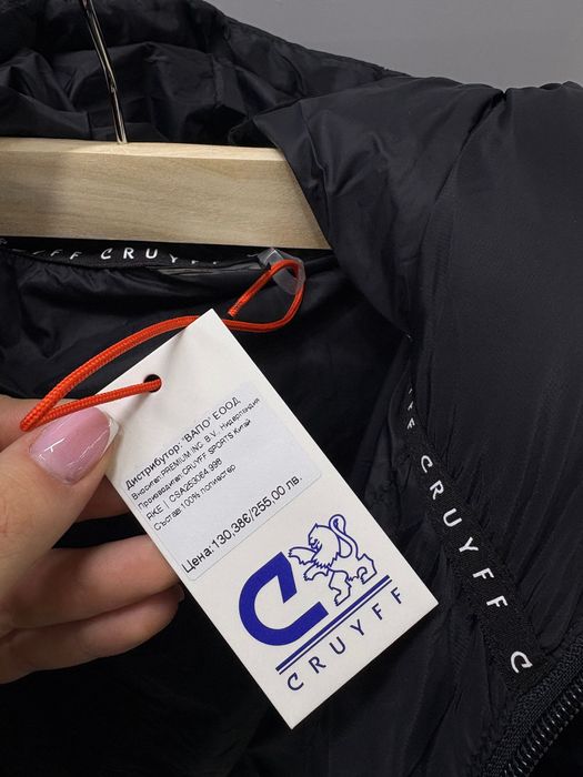 Марково мъжко яке-чисто ново