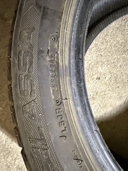 Зимни гуми Lassa 225/50/17