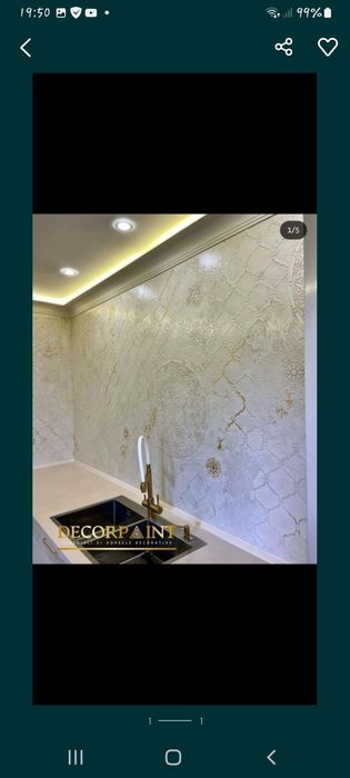 Ремонт киламиз Remont qilamiz