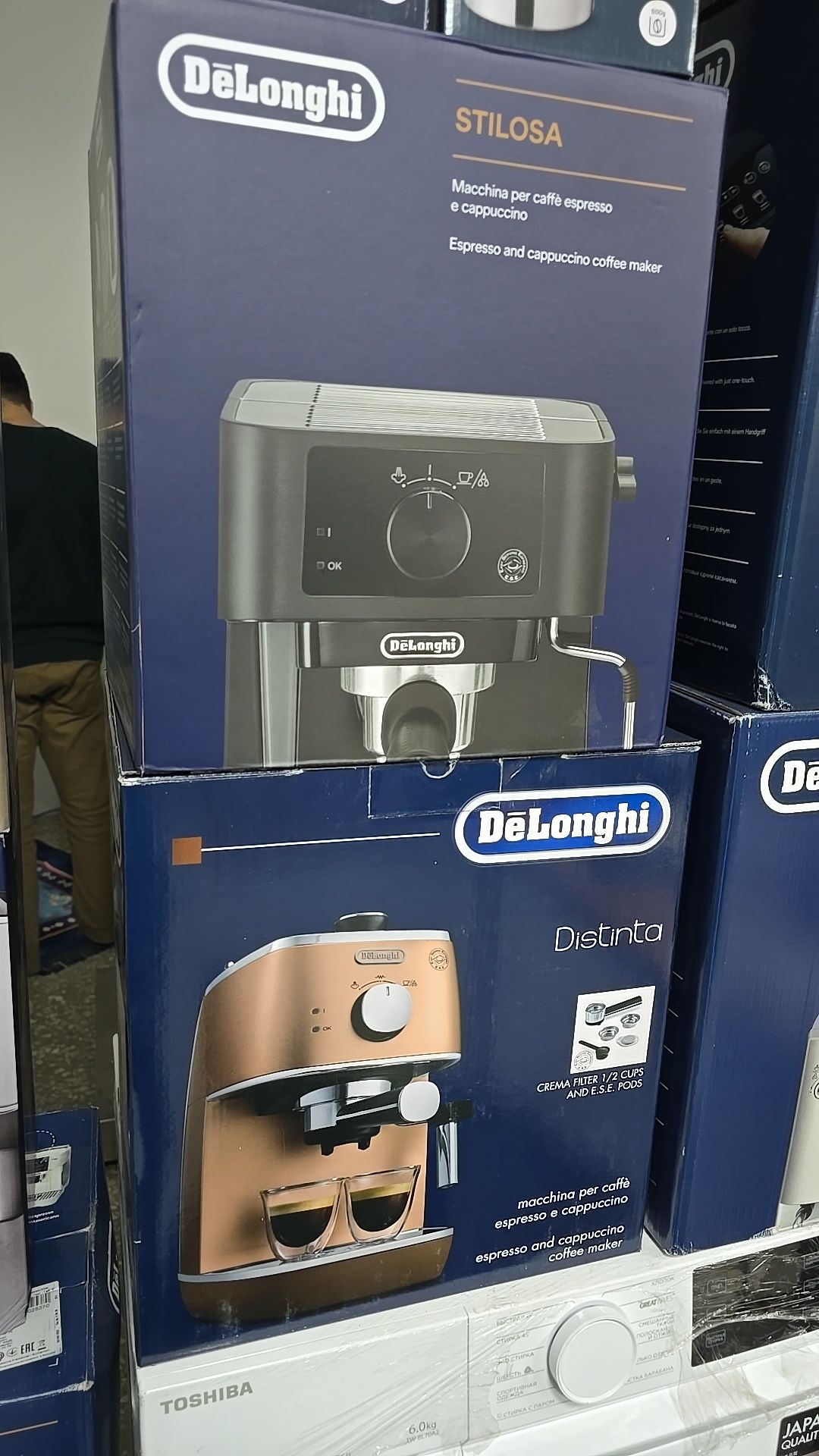 Kofemashina optom va donaga Delonghi brendining barcha turdagi mahsulo