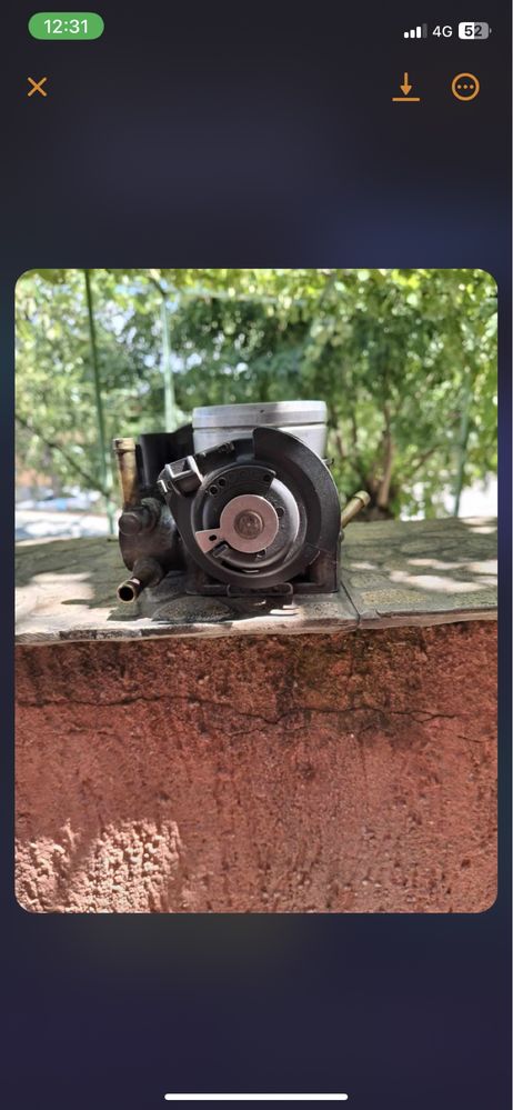 Дрос клапа