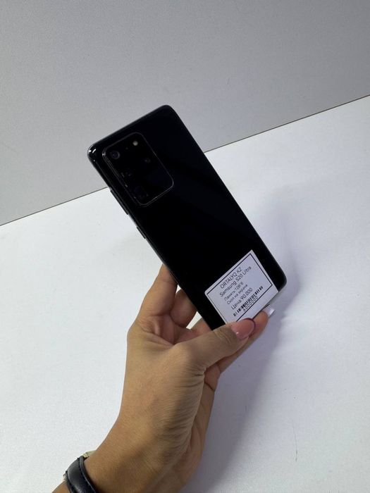 Samsung s20 ultra