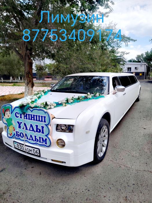 Лимузин.Аренда.в стиле Rolls-Royse.прокат.
