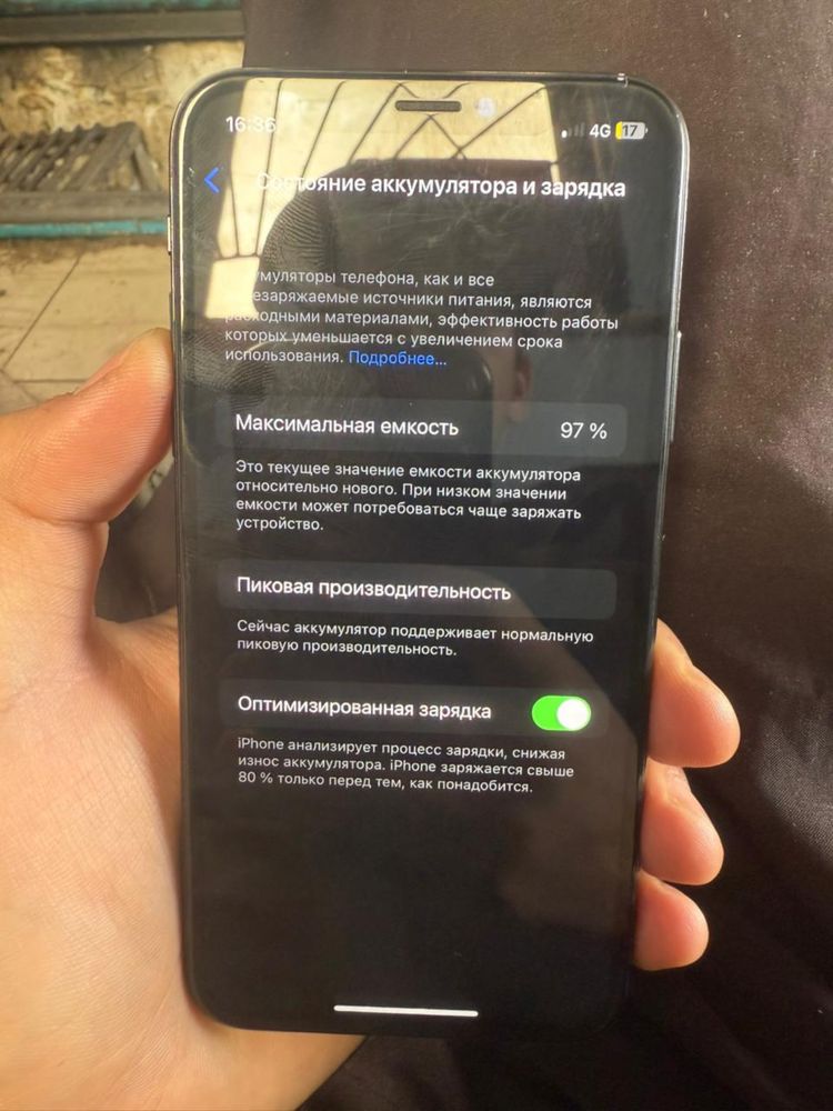 Айфон х сатылады сост идеал ремнот кормеген все оригинал все работает