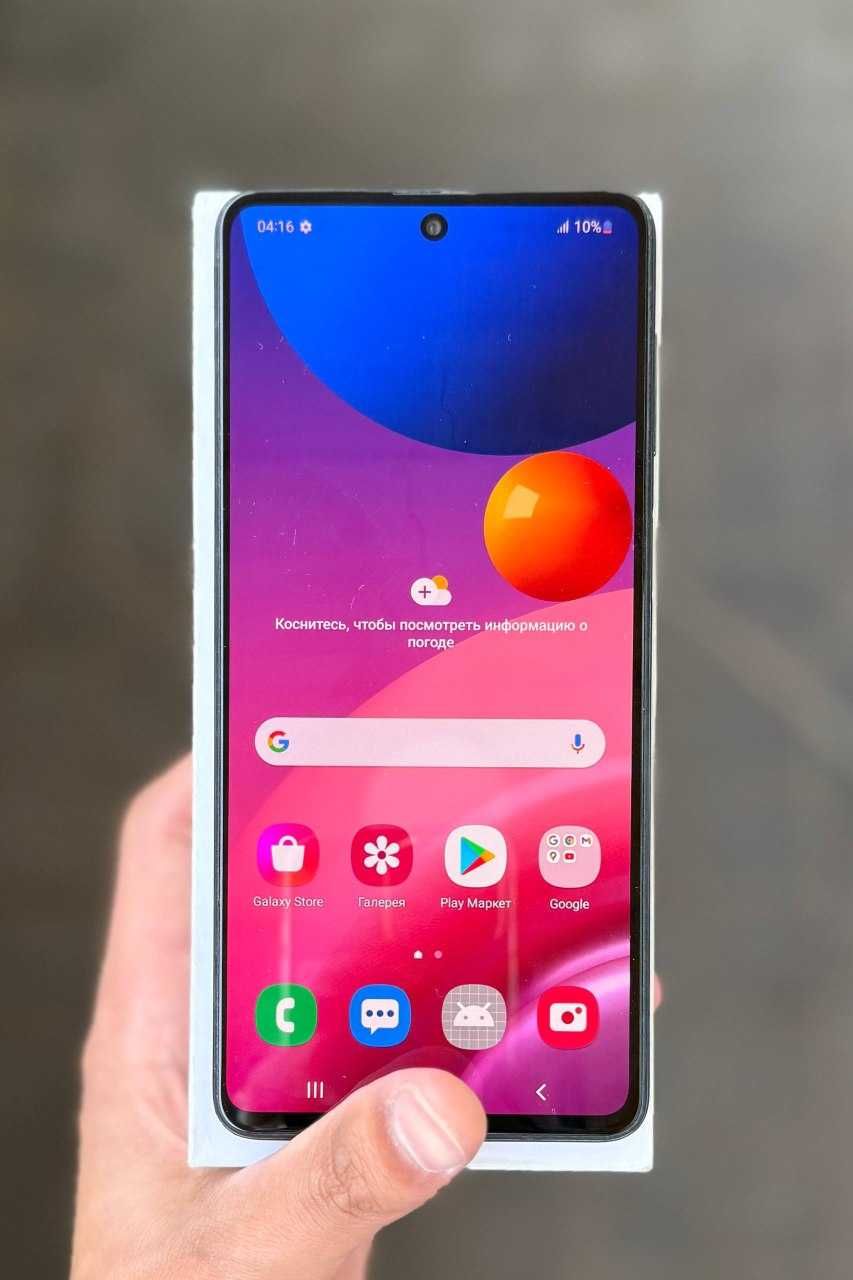 Samsung Galaxy M51