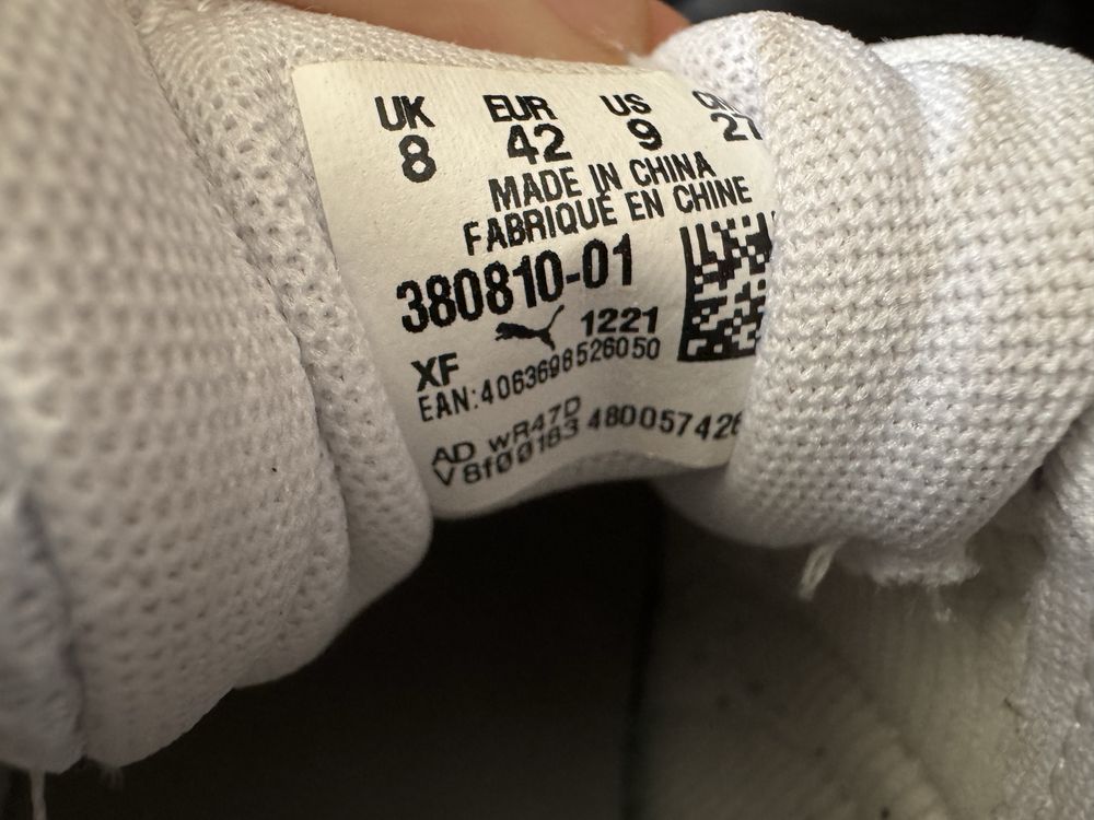 Нови Маратонки / обувки бели Puma 42 номер