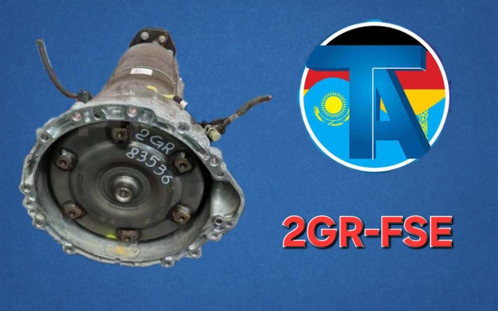 TitanAuto Toyota 2GR АКПП