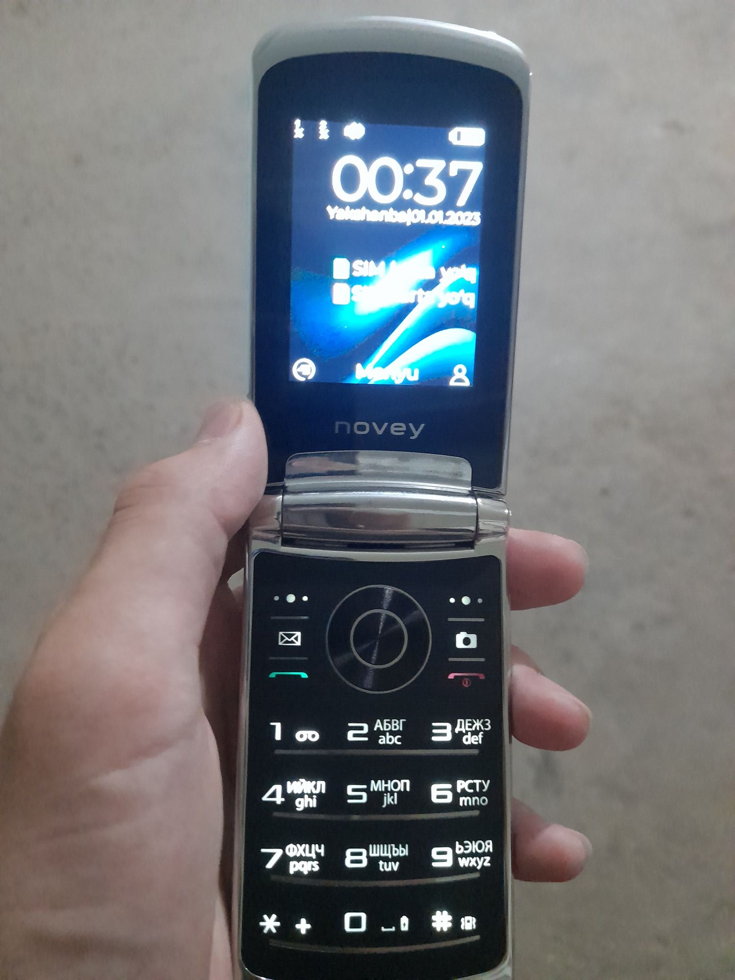 Novry Z550 (1 Yil garantiyasi blan)